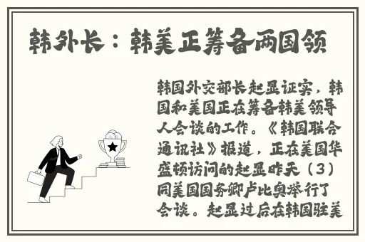 私人家庭影院3355