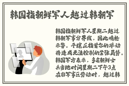 甘雨黄瓜x自己出牛奶